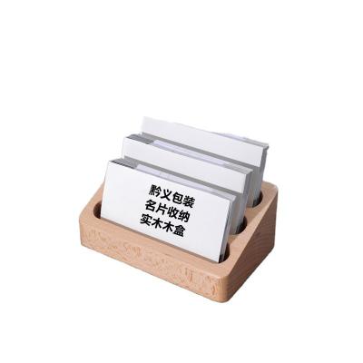 China Europe Global Package Natural Wooden Business Card Gift Box Engraving Mobile Phone High-end Base Storage Storage Box Solid Wood for sale