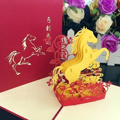 China Europe Funny 3d Horse Jump Up DIY Business Invitation Greeting Card Paper Laser Cutting 3d Cards for sale