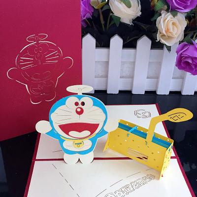 China Funny 3d Europe Pop Up Handmade DIY Kids Gift Greeting Card Birthday Card For Children for sale