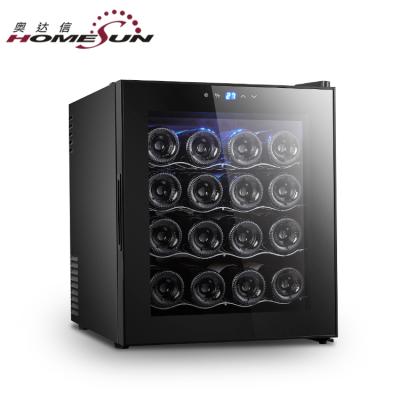 China CFC Free BCW-48 16 Bottles Refrigeration Chiller For Wine Bottle for sale