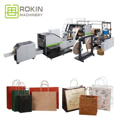 China Eco - Friendly Paper Bags Machine Manufacturer Hotels ROKIN Brand New Design for sale