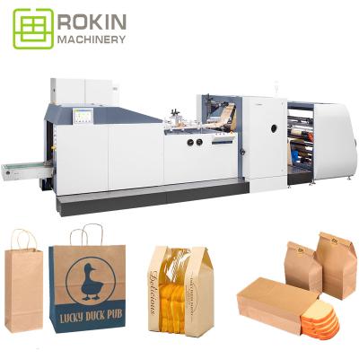 China Hotels ROKIN BRAND 1 Year Warranty Smart Paper Bag Making Machine India Price for sale