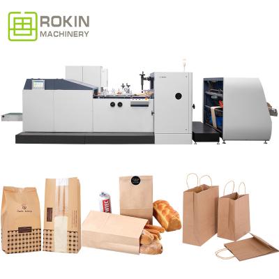 China Hotels ROKIN BRAND Long Working Life Small Paper Bag Making Machine for sale