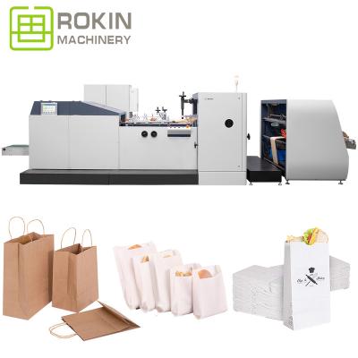 China Hotels ROKIN BRAND CE Certificate New Type Carry Bag Machine Price In India V Bottom Paper Bag Machine for sale