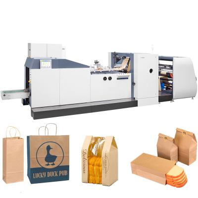 China Hotels ROKIN BRAND Well Organized High Efficiency Paper Carry Bag Machine Price for sale