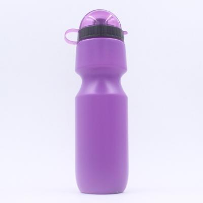 China Sustainable Plastic 650ml BPA Free Eco-Friendly Sport Drinking Cold Water Bottles for sale