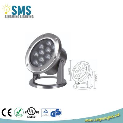 China 12W LED underwater light SMS-SDD-12A for sale