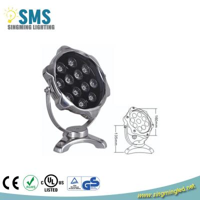 China 12W LED underwater light SMS-SDD-12E for sale