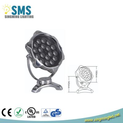 China 18W LED underwater light SMS-SDD-18E for sale