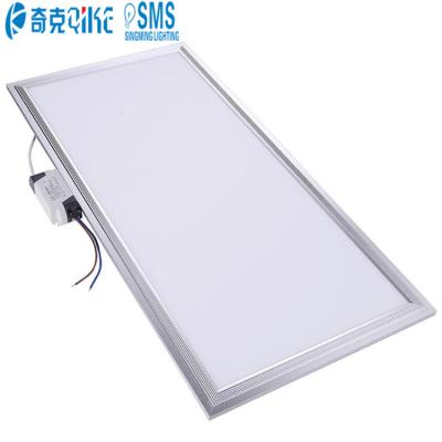 China 56W Ultra-thin Cool White LED Recessed Ceiling Panel Light 1200X600 High Brightness LED Panel Light for sale