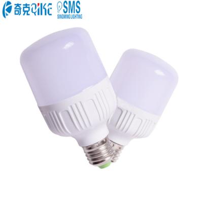 China plastic lamp body material 18W SMD LED bulb 3000k 4000k 6000k led bulb 220V e27 led bulb for sale