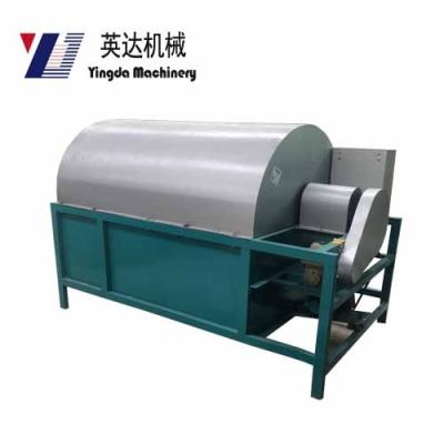 China Farms Peanut Roasting Machine for sale