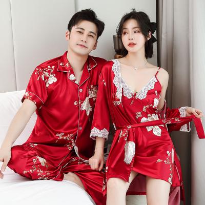 China Breathable Couples Pajamas Suspender Skirt Nightgown Female Men's Short Sleeve Home Service Suit for sale