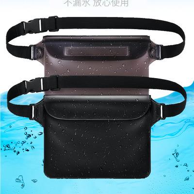 China Carry Bag Waterproof Pouch, Fanny Pack, Dry Bag Pouch with Waist Strap, 3 Zipper Design Perfect for Boating B Kayaking Snorkeling Swimming for sale