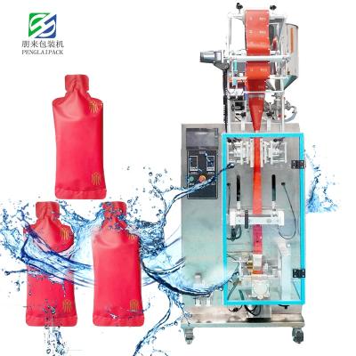 China Special Design Shape Powder Sachet Beverage Patented Packaging Machine, Airplane Irregular Design Car Bottle Liquid Packing Machine for sale