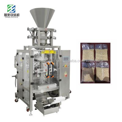 China Beverage CE Approved Detergent Washing Powder Bag Making Packaging Machine for sale