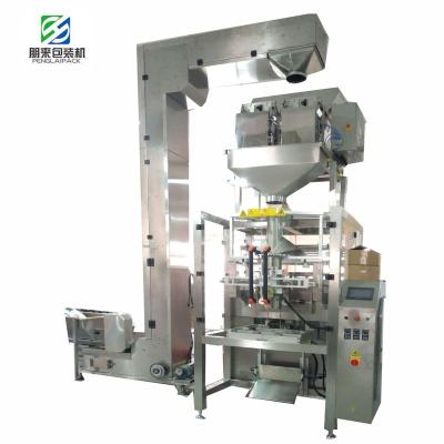 China VFFS Food Cereal Vacuum Packing Machine Grains Beans Rice Packing Machine for sale