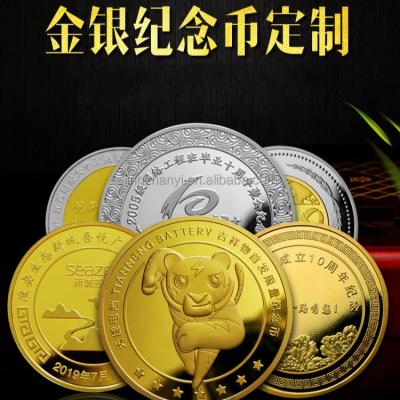 China Accept customer OEM customization gold and silver coin mold customization metal badge customized customized gold and silver plated commemorative gifts for sale