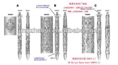 China 3D china design for silver/gold pen for sale