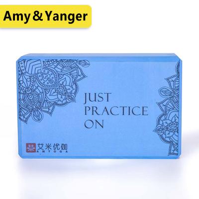 China BSCI Factory Amazon EVA foam yoga block custom printed 4