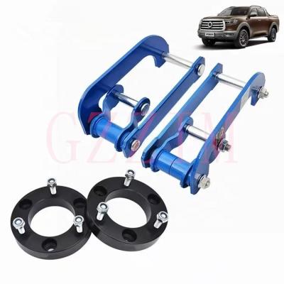 China Car Accessories Replacement Part Lift Kit Leaf Spring Type For Great Wall Power 2021 for sale