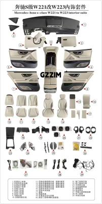 Cina Mercedes-Benz Classe S da W221 a W223 Auto Interior Suite Upgrade Interior Kits in vendita