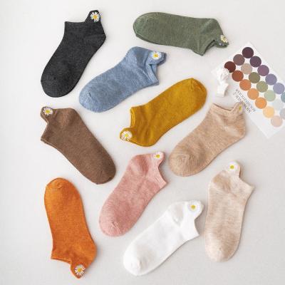 China Sporty In Stock Cheap Custom Embroidery Ankle Socks Candy Color Short Thin Cotton Sports Socks For Women for sale