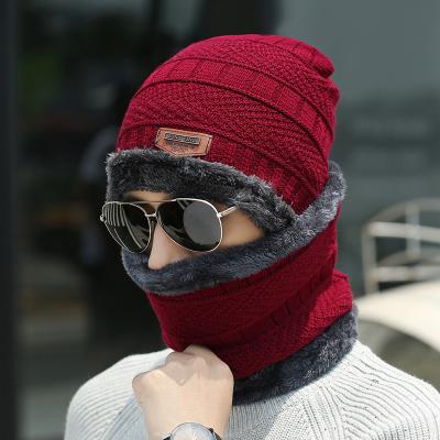 China COMMON Soft Thicken Wool Ski Hat Men Warm Hats Neck Warm Winter Kitted Hat Set Men Beanie Mens For Winter Warm for sale