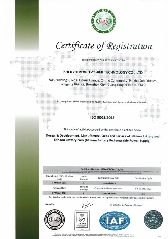 ISO9001 - Shenzhen Victpower Technology Co., Ltd.