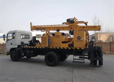 China Multifunctionele Hydraulische de Boringsinstallatie SNR200C 400m Max Drilling Depth van de Waterput met luchtcompressor en modderpomp Te koop