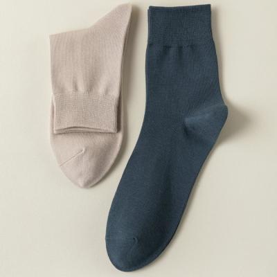 China Cheapest Antibacterial Men's Socks For Autumn And Winter Men's Socks Wholesale Pure Color Casual Men's Socks for sale