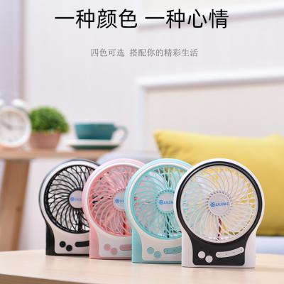 China Strong Wind 3-Speed ​​Mini USB Desktop Fan Portable Desktop Fan Personal Handheld Fan and Housekeeping Station Trolley Fan for sale