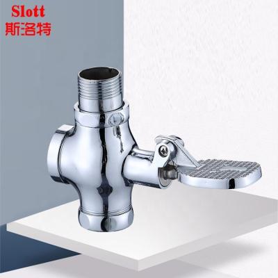 China Public Toilet Modern Brass Foot Pedal Stool Drain Valve for sale