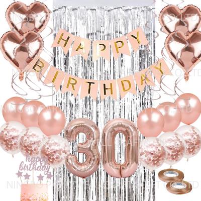 China 30 Happy Birthday Party 30 Rose Gold Happy Birthday Party Supplies with Banner, Foil Balloon, Curtain, Cake Topper, Swirl Set for sale