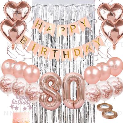 China 80 Happy Birthday 80 Rose Gold Happy Birthday Party Supplies with Banner, Foil Balloon, Curtain, Cake Topper, Swirl Set for Women Girls for sale