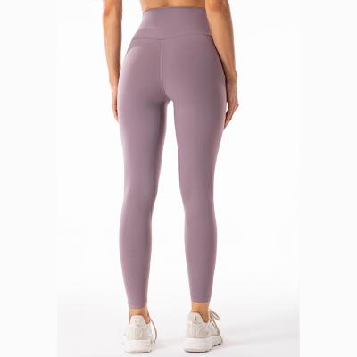 China New Breathable Seamless Double Sided Swept High Waist Butt Lift Skin Friendly Yoga Pants for sale