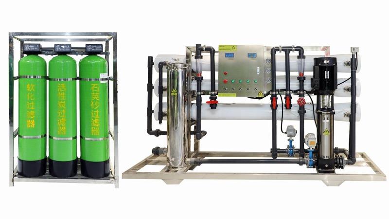 Verified China supplier - Qingqingquan (shandong) Water Purification Equipment Co., Ltd.