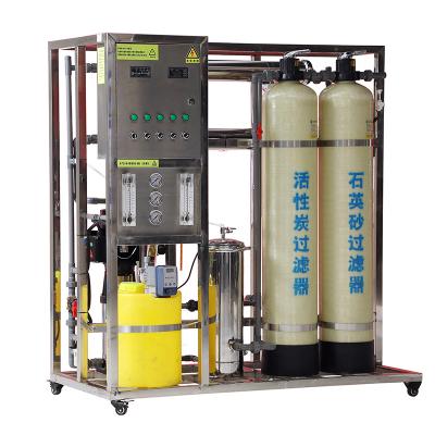 China Drinking Pool 0.5 Ton Water Treatment Equipment Direct Drinking Water Treatment and Conditioning Machine for sale