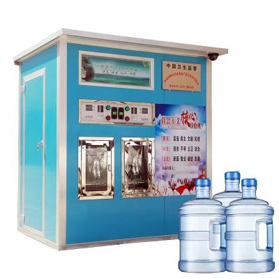 China 110L Automatic Reverse Osmosis Water Vending Machine Pure Water Vending Machine for sale