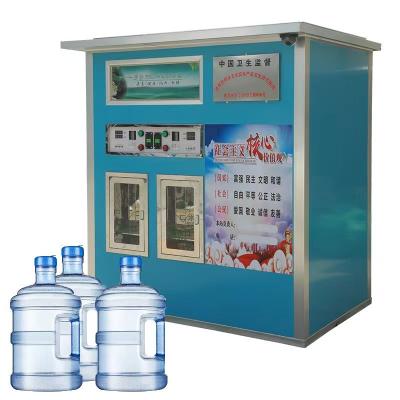 China 110L Refill Water Vending Machine Water Vending Machine Price Water Vending Machine Coin Operated for sale