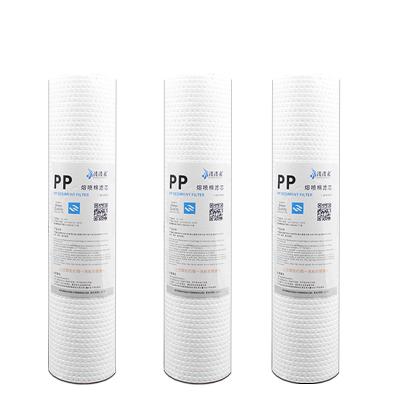 China Hotel PP meltblown 1 micron PP deposit filter water filter element for sale