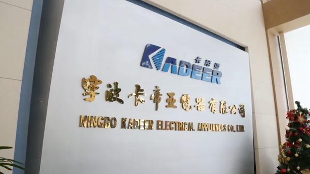 Verified China supplier - Ningbo Kadeer Electrical Appliances Co., Ltd.