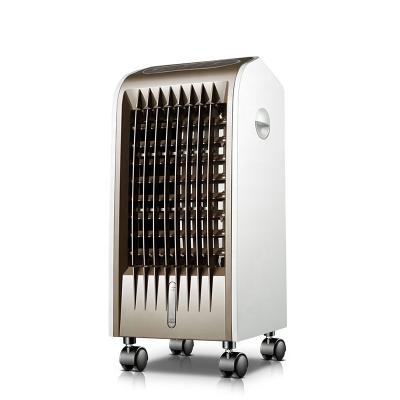 China Household China Made New Mini Room Air Cooler for sale