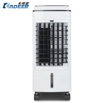 China New Convenient Plastic Standing Air Room Cooler Remote Control for sale