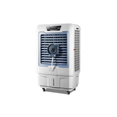 China Construction Material Shops High Quality Evaporative Cooler Air for sale