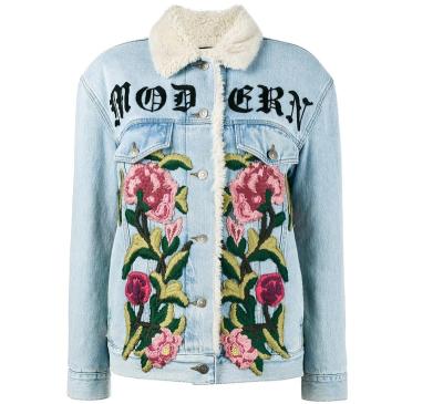 China Embroidered Netting Custom Design High Quality Women's Blue Embroidered Shearling Denim Jacket For Female for sale