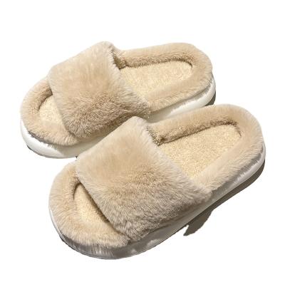 China CUSHIONING cotton furry slippers imprisonment indoor thick-soled home slippers hairy anti-skid women's clothing for fall/winter for sale