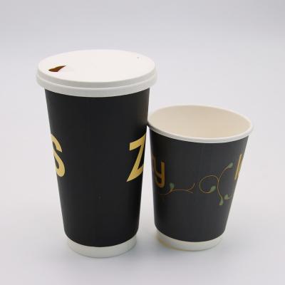 China Customized Disposable Printed Paper Single Wall Tea Cups Recyclable Ripple Coffee Design Paper Cups 8oz 12oz 16oz 24oz for sale