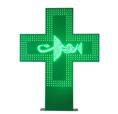 China Indoor/outdoor led pharmacy cross display p10 pharmacy cross rgb led sign 3g wifi led pharmacy cross led screen for sale