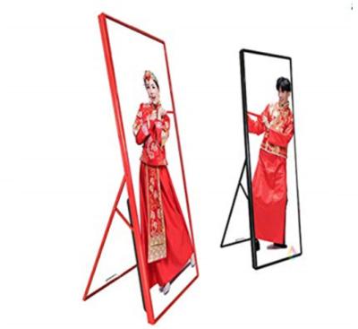 China p3 p2.5 indoor thin indoor portable display mirror screen Digital LED advertising poster banner for sale